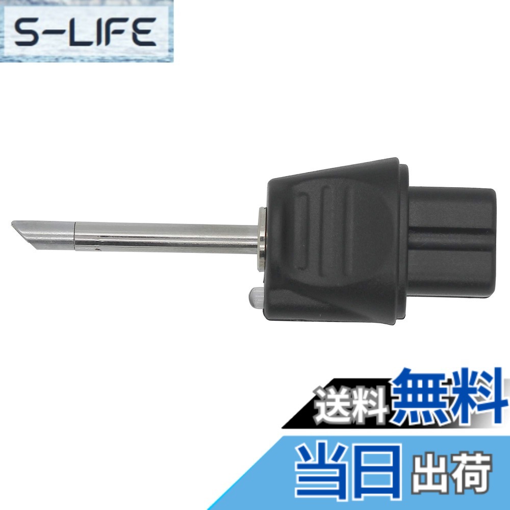【送料無料】太洋電機産業(goot) 電池式はんだこて替こて先 サイズ：MSD-40