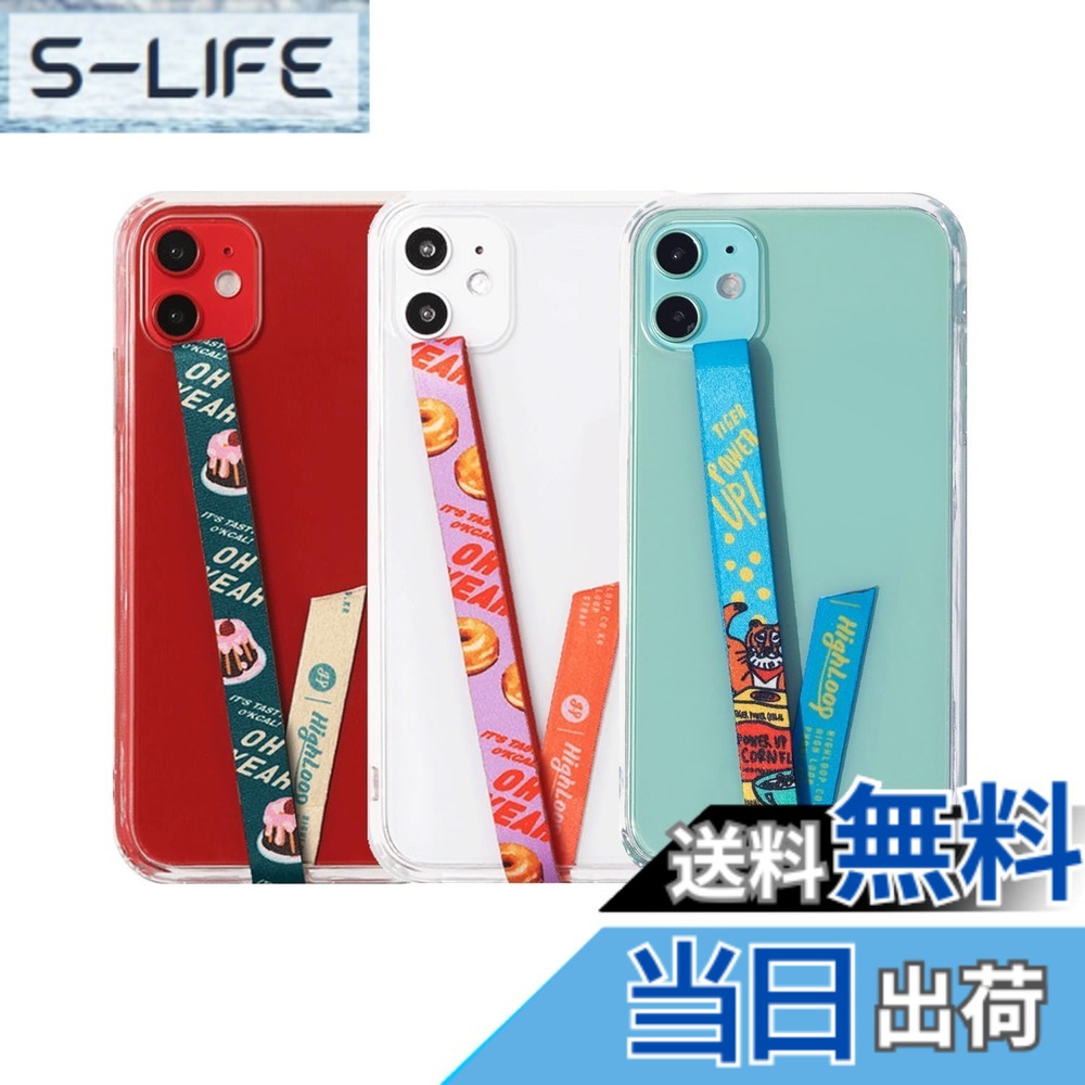 スマホケース ハンドストラップ フィンガーストラップ 落下防止 ワイヤレス充電対応 phonestrap (original) 色：PS02.Dessert