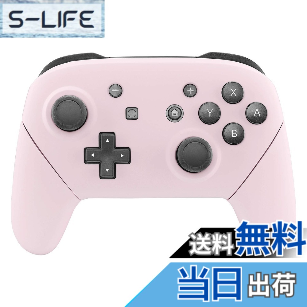 商品情報商品の説明古い標準色のグレーに飽きましたか。 今からしましょうか。 Switch proを使ったDIYマニアのための素晴らしいカスタマイズオプションです。 購入前にご了解お願い致します： 1.Switch proコントローラーだと誤解しないでください。実際には、それらはSwitchProコントローラーのフロントバックハウジングとハンドルです。コントローラー、ボタンと他のパーツが含まれていません。 2.コントローラーを分解して、元のケースとボタンを取り替えることが必要です。YouTubeで「ExtremeRate Replace the Full Shell for Switch Pro Controller Guide」または「nrp3riEt7aA」を検索して、インストールビデオガイドをご覧ください。 製品の特徴: SwitchProを自分なりに専有のスタイリッシュなレベルに完全にアップグレードする。 耐久性のある無毒のABSプラスチックで作られた製品。 さまざまなスタイルとデザインが用意されています。色は素晴らしい。コントローラーの交換用ボタンと組み合わせてくれたら最高ですね。 インストールのガイド 難しさ：中程度 時間：1時間ぐらい YouTubeのビデオを見て、屡々に一時停止して再生します。 ゆっくりをする。すべての接続を確認して、ネジを整理してください。 ピンセットを使用して、リボンケーブルを取り外して再度取り付けます。 リボンケーブルを回路基板に接続するときはご注意ください、それらは非常に敏感です。 最初の2つのハンドルネジは簡単に剥がれます。ネジを締めすぎないでください。 パッケージに含まれるもの: フェースプレート*1 バックプレート*1 ハンドルグリップ*2 2MM PH00ドライバー*1 スペアネジ*25 ご注意：コントローラー、ボタンと他のパーツが含まれていません。主な仕様 カスタムデザインされた交換用フロントバックケースとハンドルは精密にカットされており、switch proコントローラーのケースとまったく同じようにフィットします。操作感や機能に全く問題はありませんでした。ニンテンドースイッチ プロコンにさらに個性を追加するユニークな交換用ケースです。元の標準のカラーはなく、特別なカラースプレーデザインが施されており、非常にユニークで個性的です。交換後、友達と一緒にゲームをする際には一目で自分のswitch プロコンだと分かって、混同しません。インストールプロセスには、お客様は中程度の電子インストールの経験を持つほうがいいです。このケースを取り付けると、コントローラーのが無効になることにご注意ください。YouTubeで「ExtremeRateReplacethe Full Shell for Switch Pro Controller Guide」または「nrp3riEt7aA」を検索して、インストールビデオガイドをご覧ください。また、作業スペースやネジの管理には十分注意が必要です。耐久性のあるソリッドプラスチックで作られており、非常に滑らかなグリップ感があります。手に柔らかく、絹のような感触で、長時間のゲームプレイでも汗をかくことなく、快適に使用できます。滑り止め効果も抜群で、激しいゲームプレイ中でもしっかりとコントローラーを握ることができます。弊社の交換用ボタンと組み合わせてくれたら最高ですね。パッケージには、フェースプレート*1、バックプレート*1、ハンドルグリップ*2、2MM PH00ドライバー*1、スペアネジ*25が含まれています。（コントローラー、ボタンと他のパーツが含まれていません。）