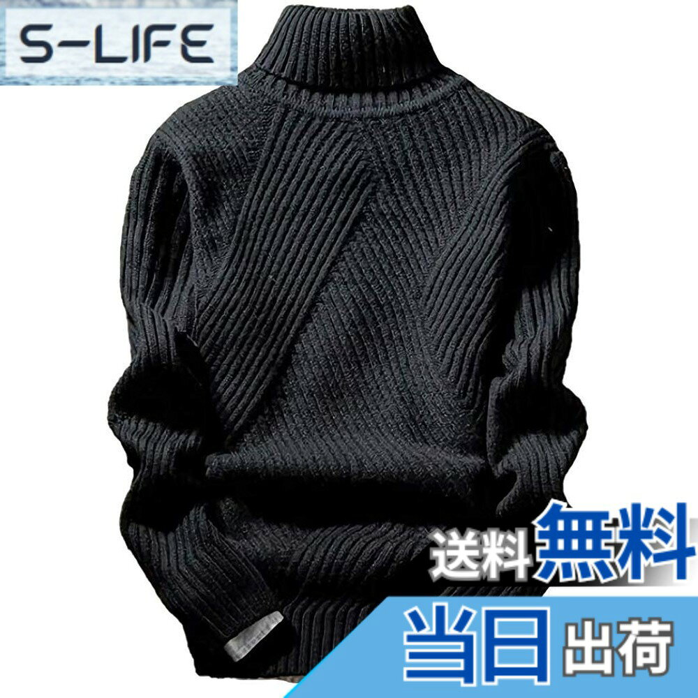 樂天商城 - 【送料無料】[aspersio] [アスペルシオ] ハイネック ニット セーター 太編み メンズ 色：ブラック、サイズ：M