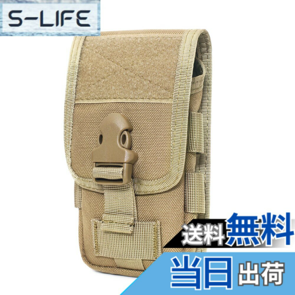 楽天市場】MOLLE システム（スマートフォン・タブレット）の通販