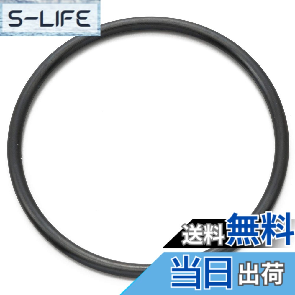 商品情報商品の説明純正同等スペックの高精度Oリング。 オイル交換のときに用意しておきたいパッキンです。 VTR250などに適合主な仕様 VTR250 など●純正同等の品質●フィルターカバーパッキン●純正No.：91315-MA6-003
