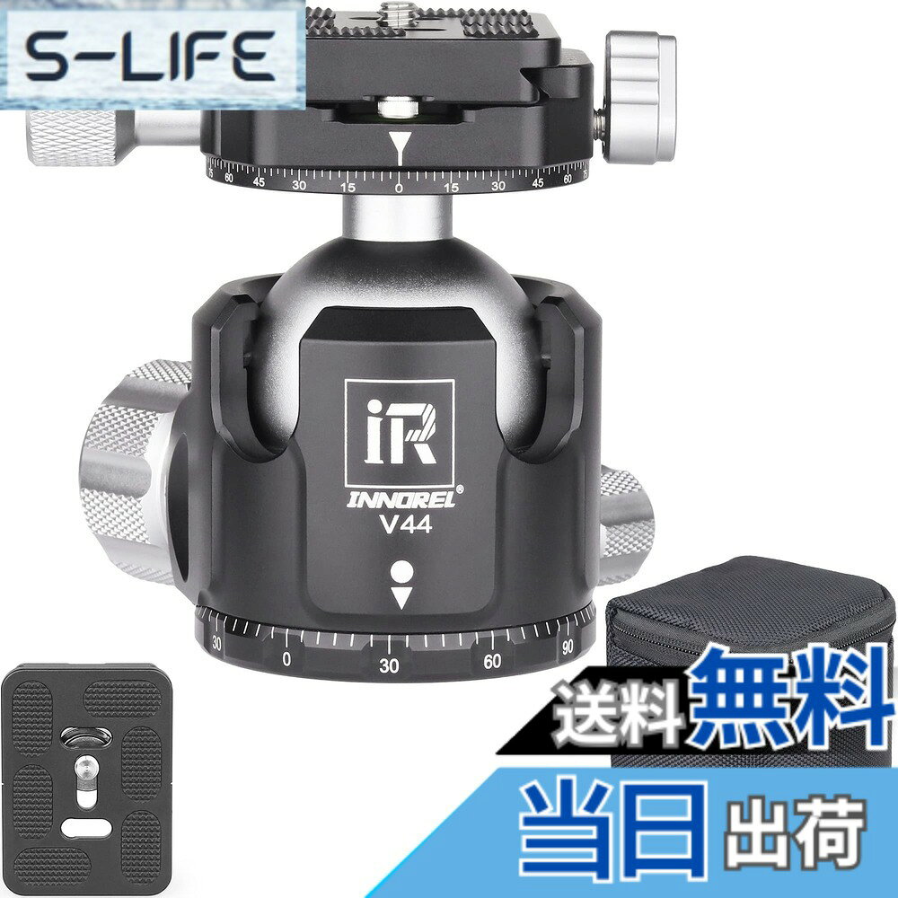 商品情報商品の説明主な仕様 【出品情報】 メーカー型番：INNOREL　N44 本体全高：85mm ボール径：44mm 正味重量：450g 最大耐荷重量：25 kg 底部直径：58 mm クイックシューサイズ：44＊60＊10 mm 付属品：雲台本体＊1、クイックシュー＊2、収納バッグ＊1 材質：アルミ合金 工芸：CNC加工 三脚取付ネジサイズ：3/8"ネジ カメラ取付ネジサイズ：Cタイプハンドル1/4"ネジ(工具不要)【低重心デザイン】お客様の要望にお応えし、低重心デザインで、重心は普通の雲台より約15%低くなり、安定性はより良いで、ロック力も優れています。ボールの直径は三つ（44mm）あります。 クイックシュープレートにはセキュリティロック機構あり、クイックシューを調整するときに、誤って撮影設備の落下を防ぐことが出来ます。（雲台重量：450g、最大耐荷重量：25 kg、高い汎用性と使用易いアルカスイス互換クイックシュー付き。）【二つUノッチと360度パノラマ】市販の普通ホール雲台よりもう一つUノッチが用意しております。お客様が好きなより多くの角度で写真を撮っております。360度回転ダイヤル付き、広角レンズなしでも大きな視野角が実現でき、パノラマ撮影に最適です。素晴らしいパノラマ写真やビデオを撮影する体験を楽しめます。下部パンに目盛と矢印があります。（室内、ビル、スペース、星空は最適です）水平方向のパノラマで重なり合った画像をキャプチャするのに簡単な、キャリブレーションされた精度での360°パンニング移動。【汎用性：カメラ取付ネジは1/4"、三脚取付ネジは 3/8"】対象：スマートフォン、ミラーレスカメラ、望遠ズームレンズ、デジタル一眼レフカメラ、DV、三脚ヘッド（キヤノン(Canon)、ニコン(Nikon)、オリンパス(Olympus)、ペンタックス(Pentax)、パナソニック(Panosonic)、富士フイル、コダック(Kodak)等に対応します）Arca Swiss、RRS、Kirk、Wimberley、Markins、Sunwayfoto、Kangrinpoche、Benro、Siruiなどを含む、Arca-Swiss Standardとのクランプおよびプレート互換性があります。【INNOREL品質】弊社はカメラ三脚と雲台などの撮影用補助器材の開発と販売にもっぱら心を注ぎます。INNOREL=Innovative(革新)+Reliable(信頼)。弊社は出荷前に検品しました。万が一不良品がありましたら、遠慮なく弊社と連絡ください。弊社はきっとお客様が満足するよう精一杯頑張ります！