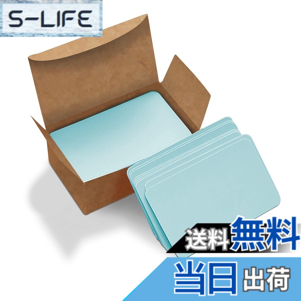 商品情報商品の説明このアイテムは結婚式、婚約、記念日、祭りのために設計されています。それは使用するために耐久性のある高品質のクラフト紙で作られています。シンプルでファッションのデザインは魅力的で人目を引くようになります。あなたが選ぶための理想的な招待状。書き、スケッチ、絵、落書きなどが好きな人へのプレゼントに最適です。主な仕様 「仕様」：用紙サイズ：5.3cmx9cm　素材：クラフト紙。1セット100枚入りですが、3セットあります。このような無地カードは300枚です。名刺やメッセージカードなど多用途にお使いいただけます。「品質はやさしい」：ブランクカードは丈夫で高品質なクラフト紙を使用しており、無害で無臭です。滑らかなエッジと角丸デザインは、指を傷つけることはありません。「両面に書き込み」：カードの両面に書き込みが可能です。紙が厚いので、書き込み時にインクが漏れることはありません。「幅広い用途に」：この無地カードは、名刺用紙、情報カード、グリーティングカード、ワードカード、メッセージメモ、ブックマーク、値札、ぶら下げタグなどとして使用できます。「プレゼントとしてもおすすめ」：お子様でも扱いやすい大きさですので、教材、ゲームなど多用途にお使いいただけます。また、個性的なカード作成に最適な、書くこと、スケッチすること、絵を描くこと、落書きなどを好む友人のための良い贈り物。