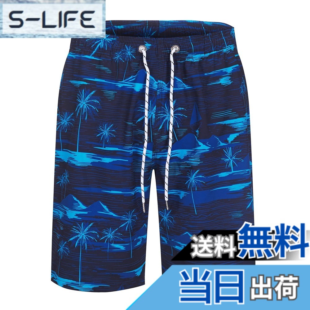 【送料無料】[NARANNBU] ナランブ メンズ 水着 サーフパンツ オシャレ 通気 速乾 メッシュインナー 海パン 水陸両用 大きサイズ M_4L 色：a1ブルー、サイズ：L