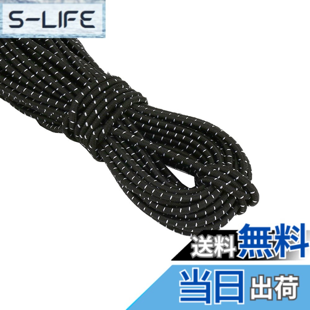 【送料無料】Kihusei ゴム紐 丸ゴム 3mm 弾力線 弾性ロープ ウエスト ジャンプ輪 ゴム 手芸 DIY髪飾り用素材 裁縫用品 替えゴム 5メートル サイズ：スタイル 5