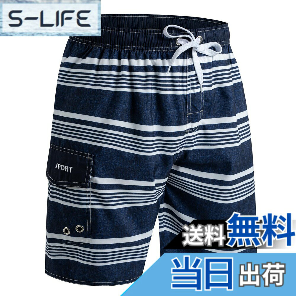 【送料無料】[KEFITEVD] 水着 メンズ 海水パンツ 速乾 夏服 大きいサイズ サーフパンツ メッシュインナー 水陸両用 撥水 海パン ウエストゴム トランクス ポケット付き ボードショーツ 色：ネイビー＋ホワイト、サイズ：3XL