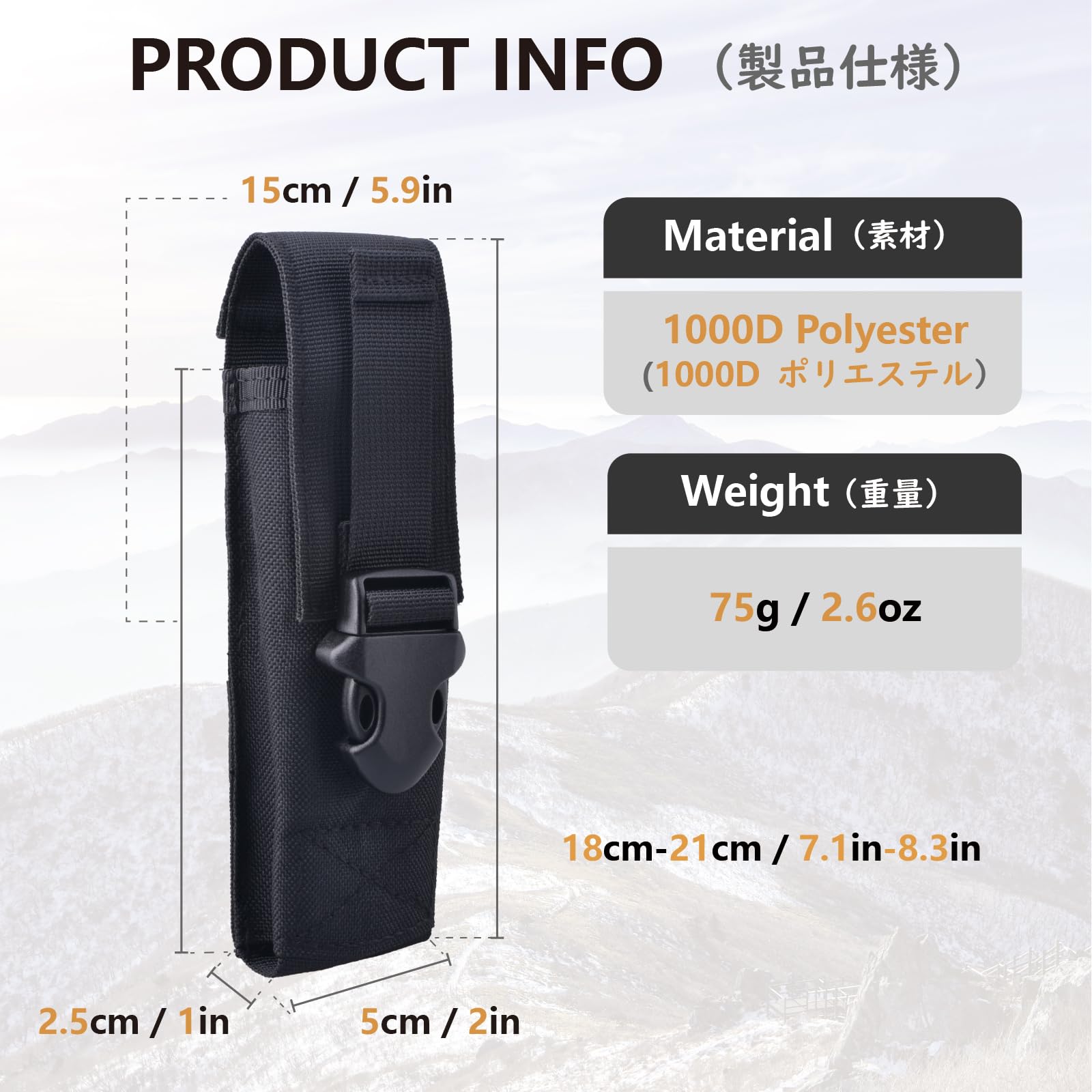 【送料無料】JEELAD ライトポーチ 懐中電灯収納バッグ ライトケース 懐中電灯ホルダー Molle 収納ケース EDCポーチ 軍事 ベルト 戦術的 フラッシュライト用 小型 携帯便利 旅行 登山 アウトドア用 色：D - ブラック slife-10686409 S-LIFE サンプル画像2