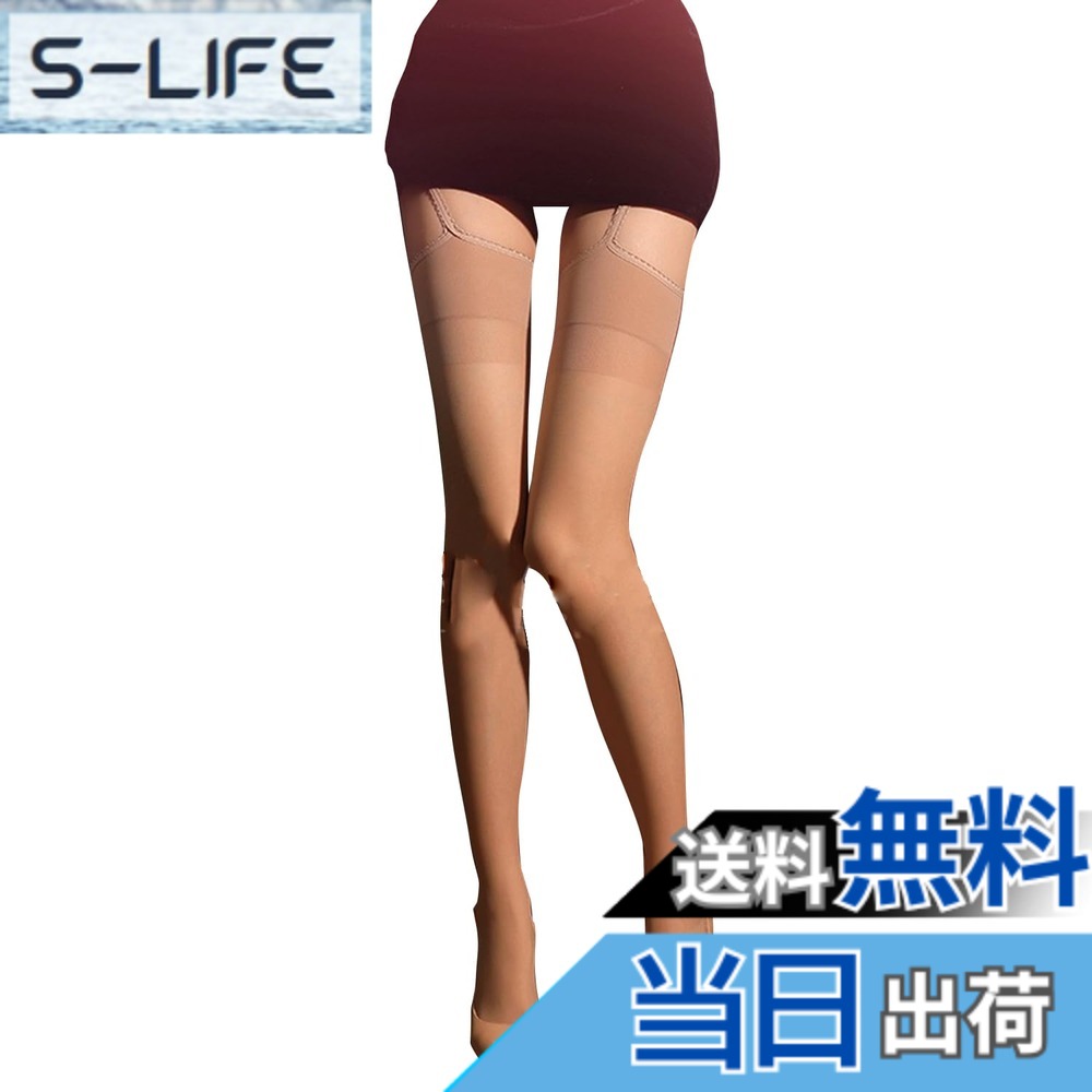 商品情報商品の説明説明 セクシー パンスト 穴あき ストッキング オープンクロッチ パンスト クロッチフリー タイツ 極薄 パンティストッキング クロッチレス パンスト オープンクロッチ タイツ ガーターストッキング シアータイツ主な仕様 素材：ナイロン、肌に吸いつくようなソフトな履き心地で、適度な透け感があります。ピタっとしたフィット感、なめらかな肌触りが人気です。身体のボディラインをすっきり綺麗に見せてくれます。デザイン：フェイクショーツ、フェイクガーターがデザインされていますが、実際にはありません。股間がオープンなので、ムレずに快適です。普段使いにもガーターストッキングのようにずり落ちる心配もなく、パンティストッキングの様に 股間がムレることもなく、サスペンダーパンストの履きずらさも改善した優れモノです。 着用も楽です。 このストッキングの上からショーツを履いていただくと、 おトイレも楽に済ませることができます。クリーン： 手洗いすることをお勧めします。 アイロンがけが必要な場合は、低温でのみアイロンをかけることをお勧めします。 漂白剤を使用しないでください。様々な場合：日常着、ストリート、クラブ、パーティー、ロールプレイング、セクシーウェアに適しています。セット内容：パンストx 1足組