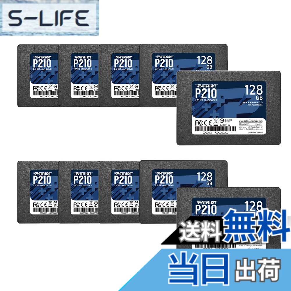 Patriot P210 Parent Solid State Drive SSD 色：ブラック、サイズ：128GB 10 Pack