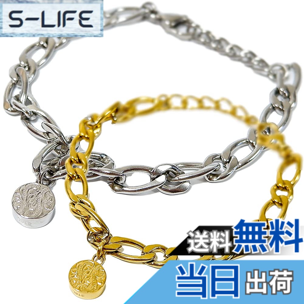 【送料無料】[ジュライス] ハワイアンジュエリー ブレスレット レディース メンズ シルバー ゴールド ピンクゴールド コイン メンズ つけっぱなしOK ステンレス 金属アレルギー対応 サージカルステンレス スクロール 波 カレイキ 色：ピンクゴールド、サイズ：ワンサイズ