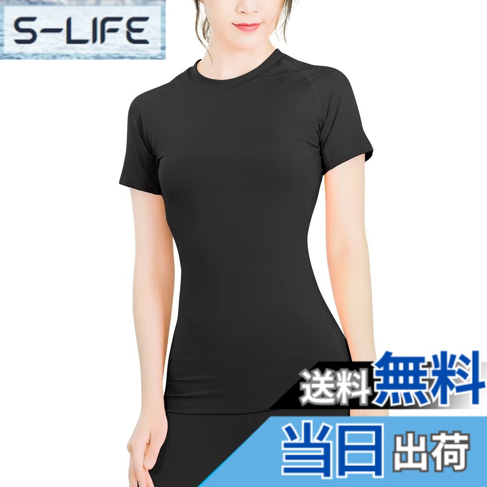 商品情報商品の説明主な仕様 【伸縮性】スポーツシャツは伸縮性のある素材で身体にフィット。程良い着圧で運動時の身体の動きを妨げない。様々なスポーツでの運動パフォーマンスの向上に役立ちます！【吸汗速乾素材】コンプレッションウェアは汗を素早く吸収・乾燥させ、着用時もさらっと快適！気になる臭いもカット。長時間の運動にも最適！【UVカット】紫外線（UV）遮蔽率90％で紫外線を効果的にカット。【筋肉疲労、損傷を軽減】適度な着圧効果で筋肉の揺れを補助することで、疲労、筋肉痛の緩和や怪我の防止に役立ちます。【品質保障】当店が販売する商品は品質を保障しております。如何なる場合でもお気軽にお問い合わせ下さい。迅速に対応いたします。