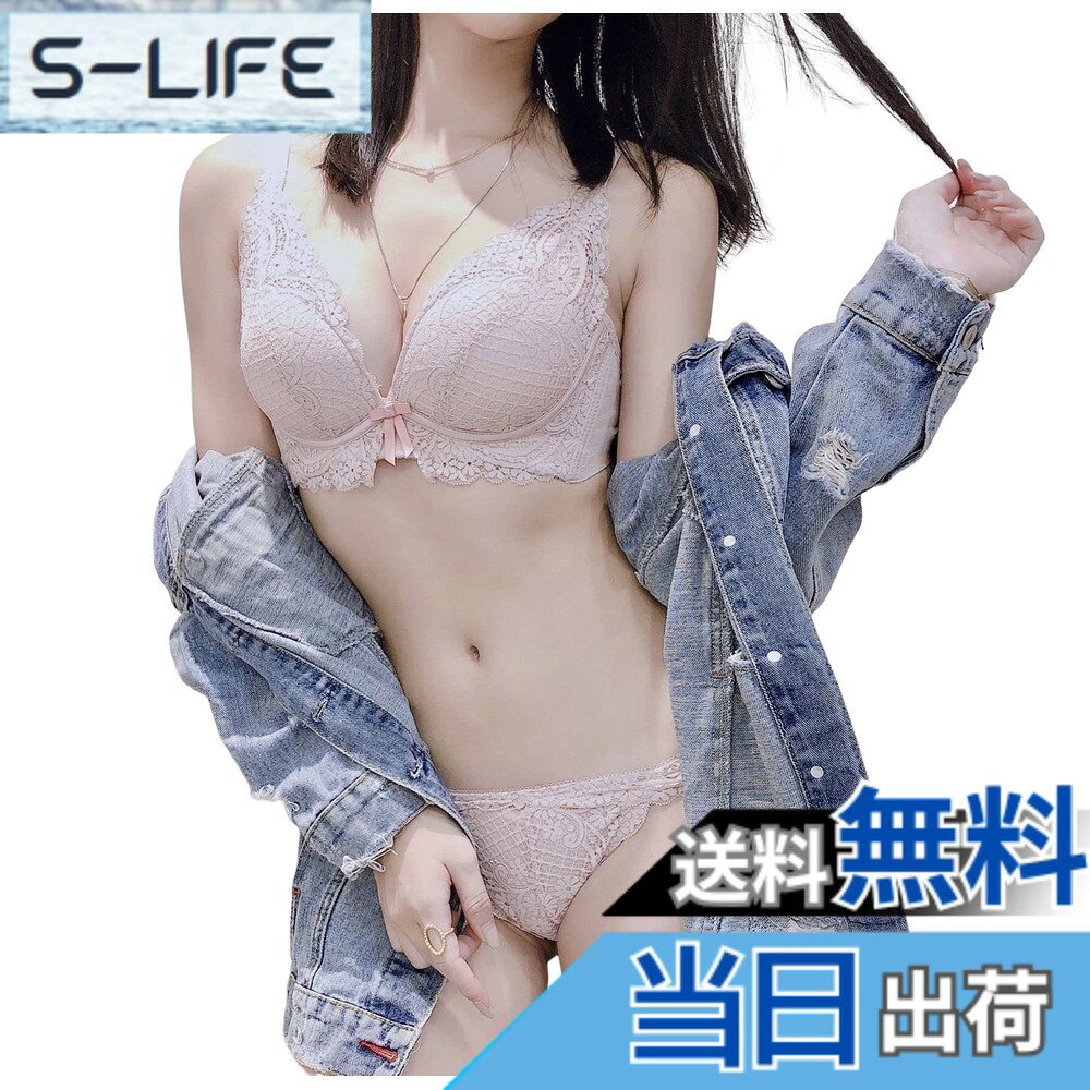  TSKN 盛りブラ レース 下着 レディース 上下セット 脇高 ノーワイヤー 3/4カップ 脇肉すっきり バストアップ ブラジャーショーツセット 色：YY-ピンク(pink)、サイズ：XL