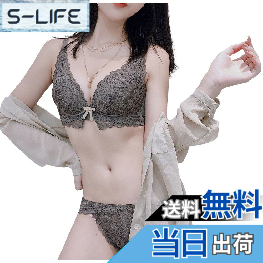  TSKN 盛りブラ レース 下着 レディース 上下セット 脇高 ノーワイヤー 3/4カップ 脇肉すっきり バストアップ ブラジャーショーツセット 色：YY-グリーン(green)、サイズ：L
