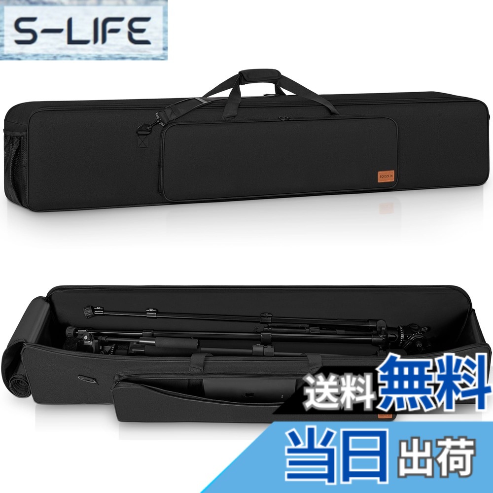 【送料無料】BQKOZFIN 三脚ケース ライトスタンドケース 望遠鏡 ケース 写真三脚キャリングケース 大容量 クッション性良い 撮影機材/三脚/一脚収納 外側にポケットあり (ブラック) 色：Black、サイズ：127x21x21cm