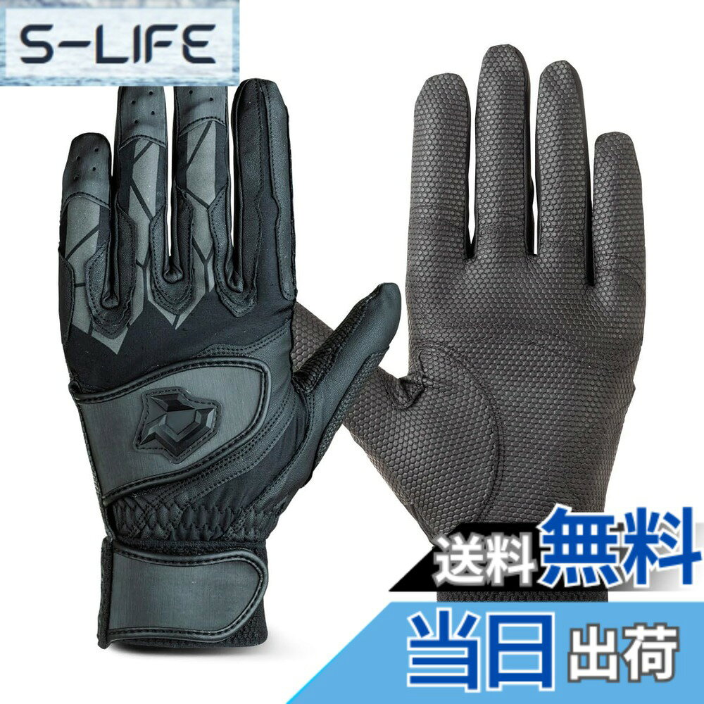 【送料無料】DeMARINI(ディマリニ) 野球 バッティンググラブ 両手用 2023年モデル ...