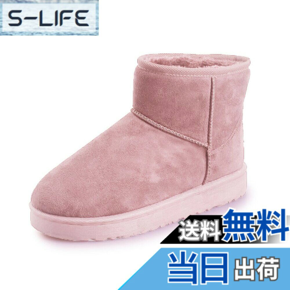 商品情報商品の説明主な仕様 ヒールの高さ：約3cm、筒丈:約11cm 、履き口:約32cm / 甲高・幅広の方はワンサイズ上をお勧めします。スノーシューズの内部にはふわふわなボア生地を採用して、足全体をやさしく包み込んで、とても暖かく、フィット感も良い、履き心地とてもいいです。ムートンブーツのソールはゴム製で滑りにくく、防水性もあります。さらに、底面が板の間も廊下も傷もつかず、ムートンブーツを室内ブーツとして使えます。