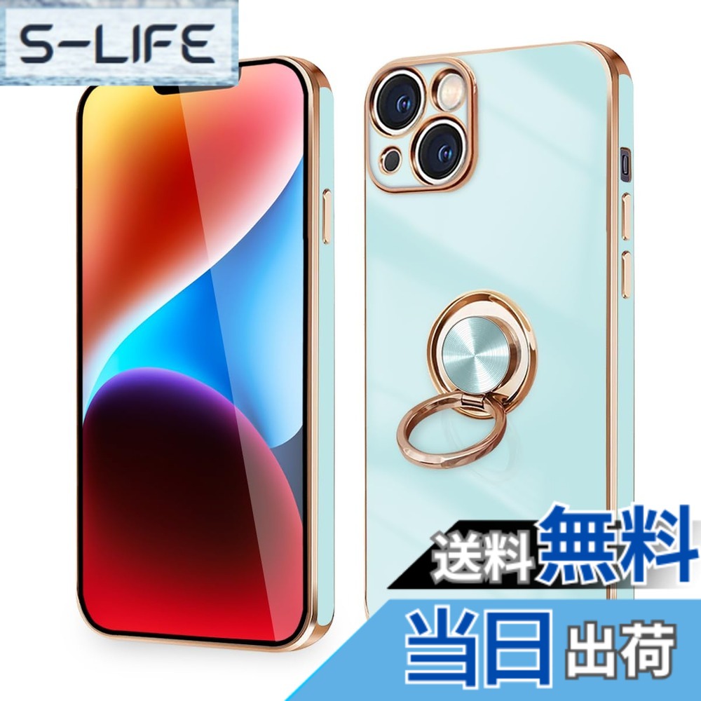 【送料無料】【Majiyana】クリア 360°回転スタンド 縦横両対応 for iPhone リング...