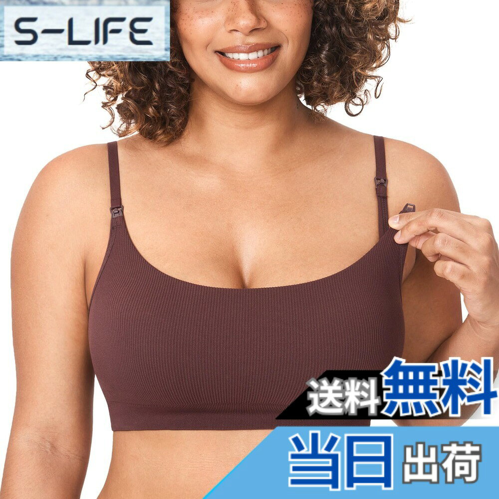 商品情報商品の説明説明 MOMANDAリブ授乳ブラは、優れた伸縮性、柔らかさ、通気性の機能を備えており、家でもスポーツ中でも着用しても非常に快適でフィット感があり、洗濯後も変形しにくいです。 優しい着用感で苦しくなく、自然な着け心地で、乳腺を圧迫しないマタニティブラジャーだから安心。片手でサッと簡単に授乳でき、赤ちゃんを抱っこしながらでも全然問題ないです。主な仕様 ふわり柔らかいリブ素材を使用し　胸の張りや痛みが気になる妊娠中、産後も乳腺を圧迫しない授乳ブラですストラップオープンタイプ：肩のストラップを簡単にワンタッチではずし、カップを下げるだけでカップ部分が大きく開いて授乳がしやすい。前開きで添い寝授乳もラクラク厚みのあるリブアンダーバンドは衝撃の少ないヨガ活動やエクササイズ中にサポートを提供し、通気性と吸汗性に優れた生地がドライで快適な状態を保つ取り外し可能なパッド付き：柔らかい丸型の挿入パッド入りで表に乳頭も響かず、キレイな形に整えるコンバーチブルストラップ：ニーズに応じてレーサーバックと従来のバックを自由に切り替えることが可能になり、より優れたサポートとフィット感をもたらす