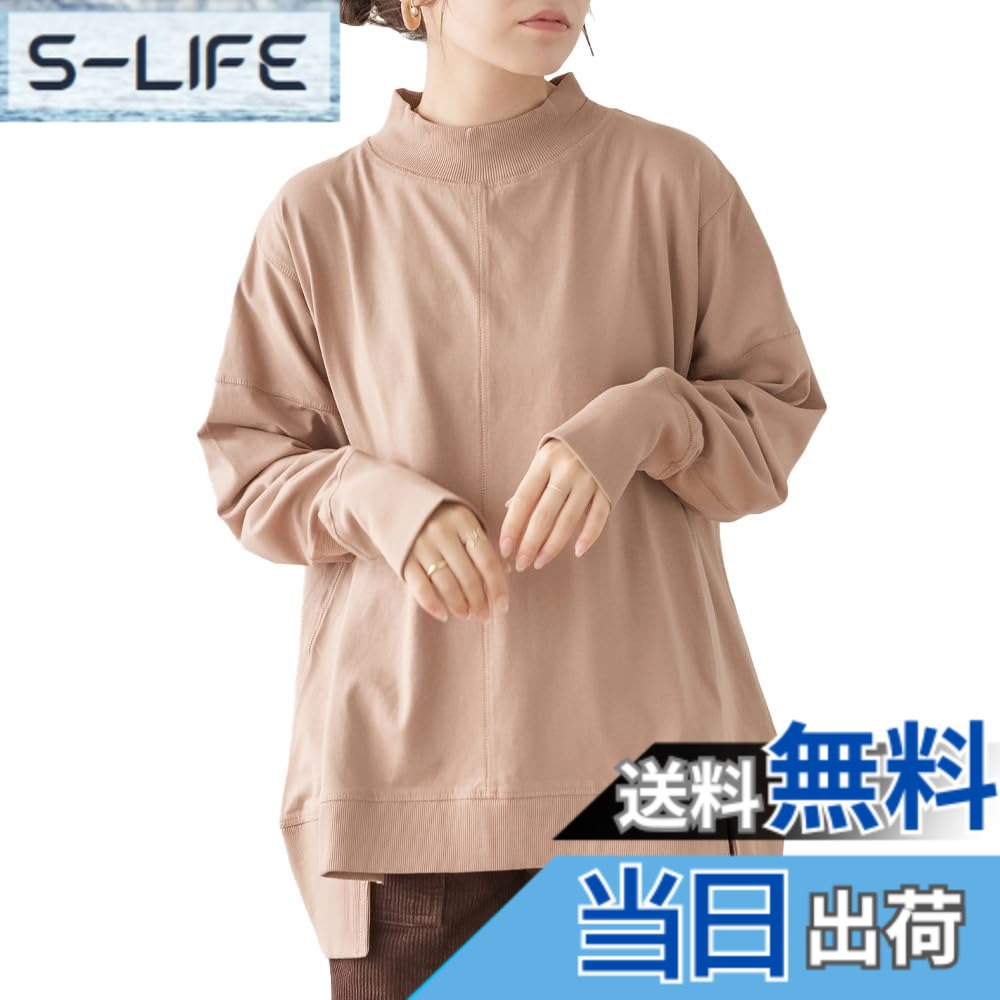 【送料無料】[atONE] ハイネック ビッグヘム ランダム カットソー 長袖 Tシャツ ロンT 大きめサイズ レディース カジュアル カットソー コットン 春 春夏 秋 冬 秋冬 m l ll 3l 4l 5l 色：COCOA、サイズ：LL