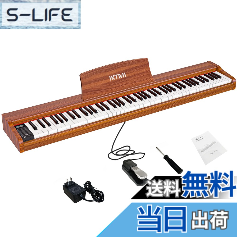 楽天市場】tomoi（ピアノ・キーボード｜楽器・音響機器）の通販