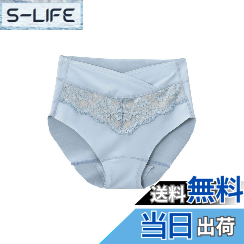 商品情報商品の説明主な仕様 【助産院監修でずっと履いていてもらくちんな浅履きショーツ】軽いはき心地のフリーカット素材を使用したマタニティショーツです。助産院監修のこだわりが詰まったアイテムで、24時間いつでも快適。ゴムテープを使用していないので締め付け感がなく、お家でのリラックスタイムや就寝時にも最適です。浅履きタイプなのでみぞおちあたりの不快な締め付けもなく、検診のエコー時もスムーズ。足口ゴムも不使用なので、締め付け感もありません。ハイストレッチ素材で、産前から産後まで長く使えます。【産前-産後まで使える助産院監修 24時間快適 産前産後長く使えるマタニティショーツ】・しっとりなめらかなモダール混素材・フリーカット仕様でアウターにラインが響きにくく、肌への締め付け感や負担を減らしました・洗濯ネームが直接肌に当たらないようになっていますサイズM：腹囲78-100、ヒップ85-98br産前-産後対応　お洗濯=洗濯機OK(洗濯ネット使用)企画デザイン：日本／生産国：中国