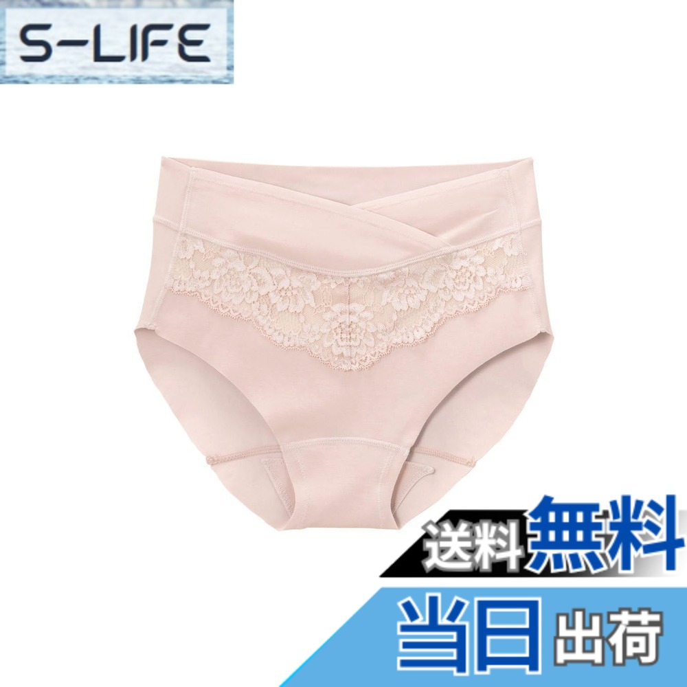 商品情報商品の説明主な仕様 【助産院監修でずっと履いていてもらくちんな浅履きショーツ】軽いはき心地のフリーカット素材を使用したマタニティショーツです。助産院監修のこだわりが詰まったアイテムで、24時間いつでも快適。ゴムテープを使用していないので締め付け感がなく、お家でのリラックスタイムや就寝時にも最適です。浅履きタイプなのでみぞおちあたりの不快な締め付けもなく、検診のエコー時もスムーズ。足口ゴムも不使用なので、締め付け感もありません。ハイストレッチ素材で、産前から産後まで長く使えます。【産前-産後まで使える助産院監修 24時間快適 産前産後長く使えるマタニティショーツ】・しっとりなめらかなモダール混素材・フリーカット仕様でアウターにラインが響きにくく、肌への締め付け感や負担を減らしました・洗濯ネームが直接肌に当たらないようになっていますサイズM：腹囲78-100、ヒップ85-98br産前-産後対応　お洗濯=洗濯機OK(洗濯ネット使用)企画デザイン：日本／生産国：中国