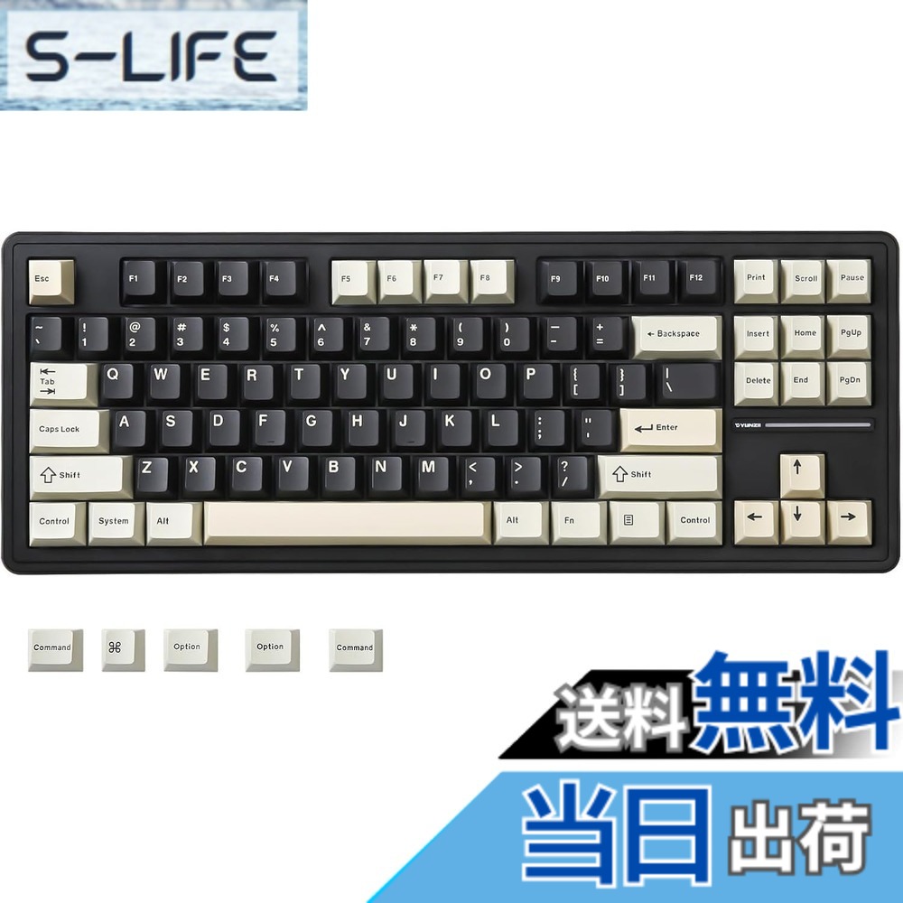 YUNZII YZ87 ガスケット搭載 メカニカルキーボード TKL ワイヤレスホットスワッパ ゲーミングキーボード 4層パッド BT5.0/2.4G/USB-C NKRO RGBバックライト Linux/Win/Mac用 技適認証取得 色：ブラック、サイズ：ミルクスイッチ