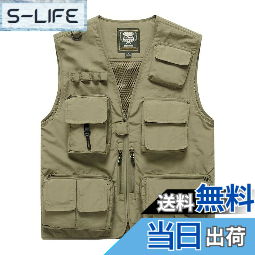 楽天市場】v－one vest（フィッシング｜スポーツ・アウトドア）の通販