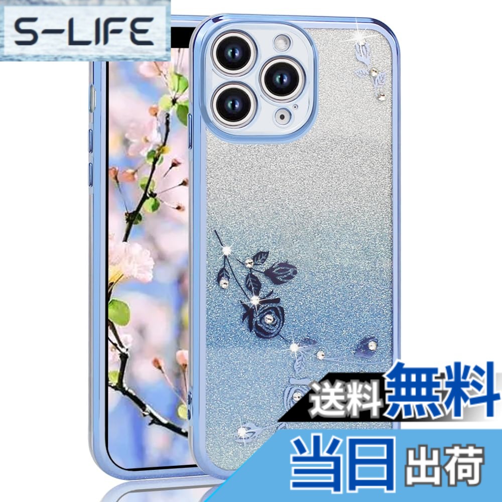 【送料無料】JOOBOY ケース 色：キラキラ-ブルー、サイズ：iPhone 11 Pro 5.8