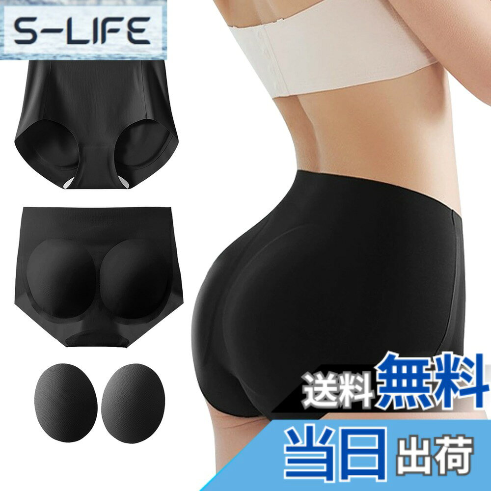 【送料無料】[Comonsava] シームレス ショーツ ヒップアップ パンツ 美尻ショーツ おしりパッド取外し可能 無縫製 通気性 補正下着 レディース 1枚 色：ブラック、サイズ：L Regular slife-10736485 S-LIFE パッケージ画像