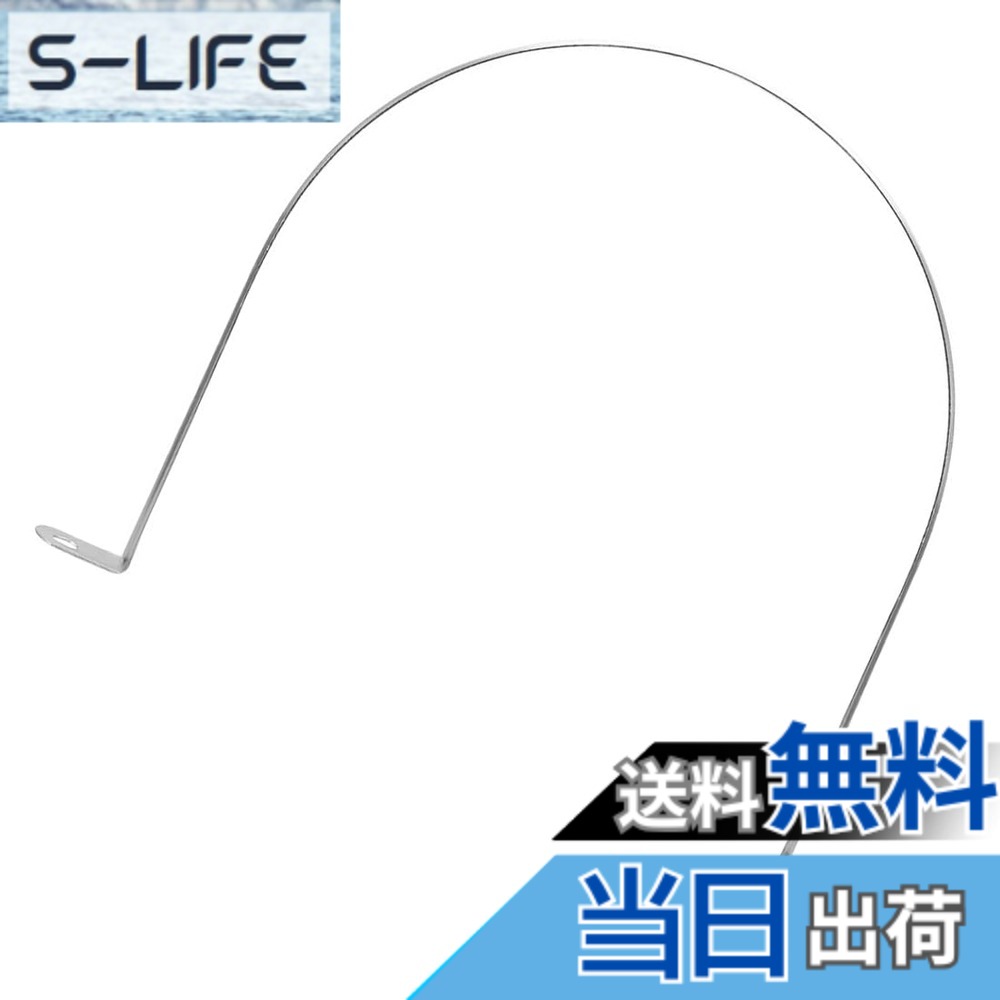 商品情報商品の説明主な仕様 8個/M150/U型高い耐久性と耐腐食性、耐候性をします。2つの穴のU字型チューブクリップデザインにより、さまざまな用途でパイプの移動を防ぎ、繰り返し分解して取り付けることができます。取り扱い方法：クランプの取り付けは簡単で迅速です。クランプをパイプの周りに位置させ、ネジを締めてしっかりと固定します。頑丈な構造により、厳しい環境でも確実な保持力を提供します。用途：剛性パイプストラップクランプは、パイプの固定に安全で耐久性のある解決策を提供するために設計されています。配管、ガス管、給湯管、自動車のオイル管、家庭用蛇口管、レンジフード管、HVACシステム、建設プロジェクトなどに最適です。注意：パイプの寸法との適合性を適切に確認してください。取り付け時には適切な工具を使用し、ガイドラインに従ってください。