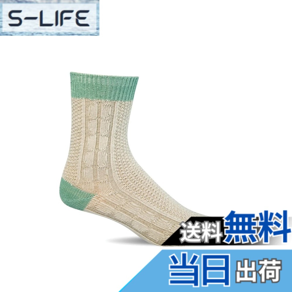 【送料無料】[ソックウェル] メリノウール ソックス【CHUNKY CABLE】 色：ナチュラル、サイズ：M-L