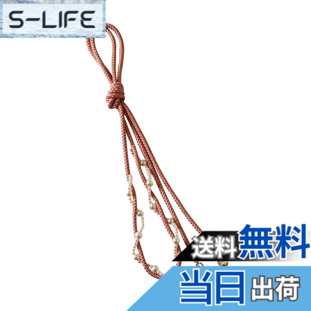 Festival （Girls） - 【送料無料】[JOMA E-Shop] 帯締め 帯飾り 飾り紐 レディース 着物小物 和装アクセサリー 浴衣 振袖 成人式 卒業式 フェイクパール 可愛い パールとビーズ 色：ピンク