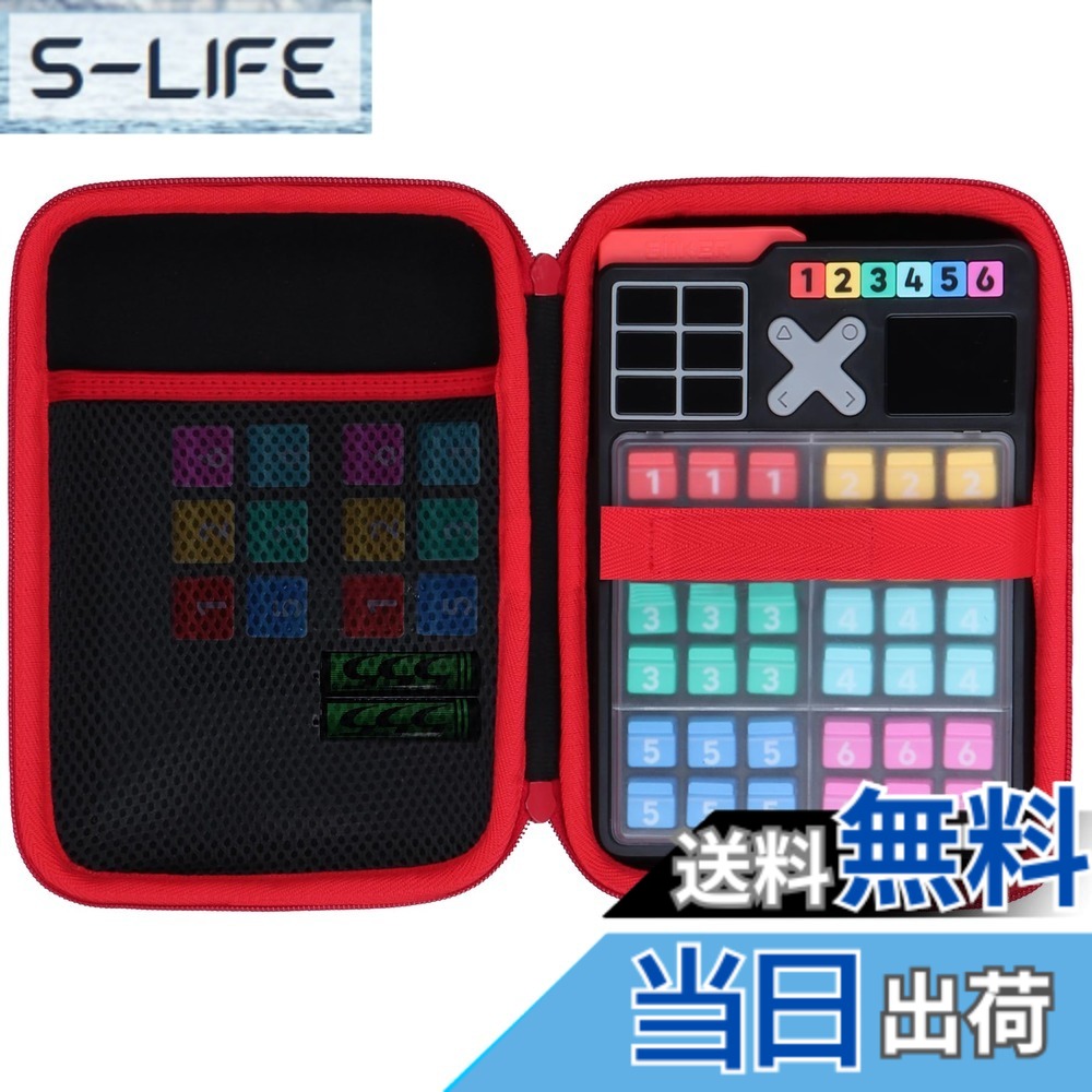 商品情報商品の説明主な仕様 Lebakortストレージボックスはに適合するギーカーGiiKER スマートナンプレ ポータブルパズルゲーム用に設計されています。上部の蓋にはメッシュポケットがあります、のケーブルや充電器などのフレキシブルなアクセサリに便利なストレージスペースを提供しています。底の蓋には固定紐が付いています，に適合するギーカーGiiKER スマートナンプレ ポータブルパズルゲーム，揺れによる衝突による摩擦損傷を避ける。堅牢な外部構造：筐体はEVAとナイロン材料を組み合わせ、優れた耐久性と保護を提供する。この堅牢な構造は、衝突、衝撃、その他の潜在的な損傷からに適合するギーカーGiiKER スマートナンプレ ポータブルパズルゲームを保護し、旅行や日常使用を確保します。また、EVAとナイロンの混合物は防水性を提供し、に適合するギーカーGiiKER スマートナンプレ ポータブルパズルゲームを湿気や漏れから保護します。豪華なビロード内装：に適合するギーカーGiiKER スマートナンプレ ポータブルパズルゲームの筐体内で、モケット裏地はに穏やかな保護を提供することを確保する。この柔軟な内部材料は、輸送時や貯蔵時に衝突による傷付きを防ぐことができる。柔らかい内部層がをより安定させますを長持ちさせます衝撃やへこみや傷からお気に入りのデバイスを保護します。2つの外部ファスナーが付いており、開け閉めが簡単です。便利携帯ソリューション：に適合するギーカーGiiKER スマートナンプレ ポータブルパズルゲームケースにハンドルが付いており、携帯に便利である。ビーチでピクニックに行っても、に適合するギーカーGiiKER スマートナンプレ ポータブルパズルゲームケースのハンドルは簡単に外出することができます。コンパクトなケースはリュックや荷物の中に入れるのにも適しており、持ち運びや保管が簡単。ケースのみとなります！（注：に適合するギーカーGiiKER スマートナンプレ ポータブルパズルゲームや用のに適合するギーカーGiiKER スマートナンプレ ポータブルパズルゲームアクセサリーは含まれません）。自分自身や家族、恋人、友人への理想的なプレゼントとなります。