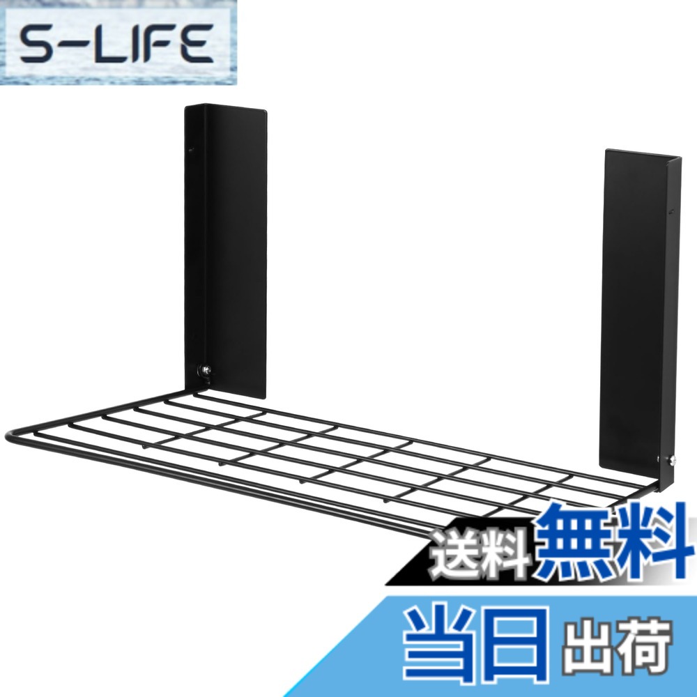 洗濯機横 マグネット 浴室用ラック 色：ブラック、サイズ：43cm-マグネット