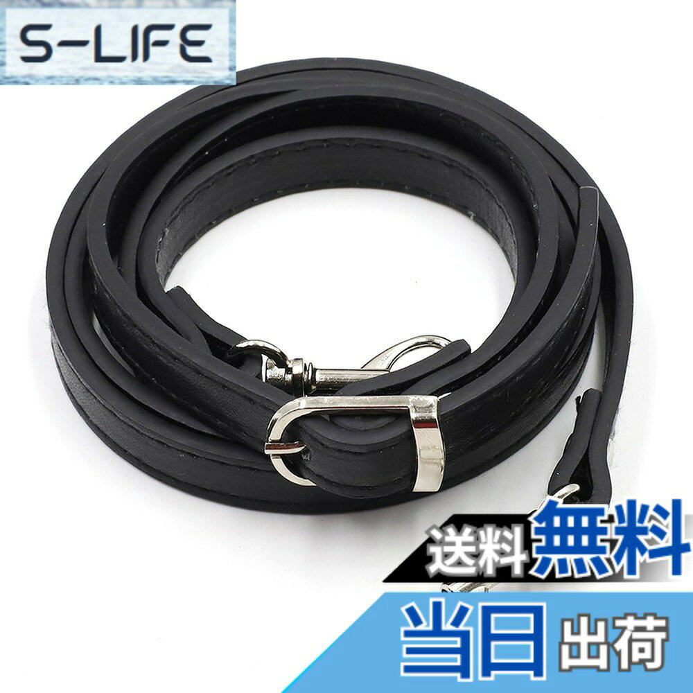 商品情報商品の説明説明 商品の説明 サイズ：125cm*1.2cm。 安全警告 無し主な仕様 サイズ：125cm*1.2cm。素材：PUレザー。便利：両端に銀色の回転バックルが2つ付いており、取り付けや使用が簡単です。自由に調節：長さ105cmから120cmまで調節可能です。広い適用：フックできるリングがあるバッグであれば、お手持ちのバッグに取り付けることができます。ハンドバッグ、ショルダーバッグ、カメラバッグなど。