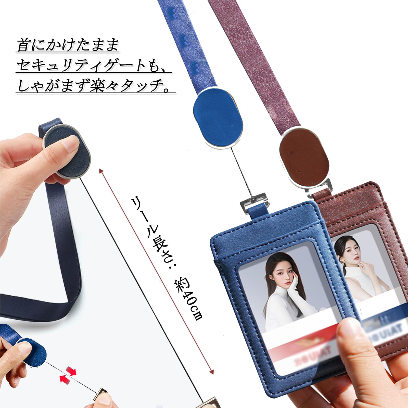 【送料無料】[jessimi] idカードホルダー 本革 リール付き ネームホルダー 社員証ケース パスケース 定期入れ メンズ レディース 縦型 横型 キーホルダー 両面 社員証 身分証明書 免許証 色：ブラック slife-10751769 S-LIFE サンプル画像3