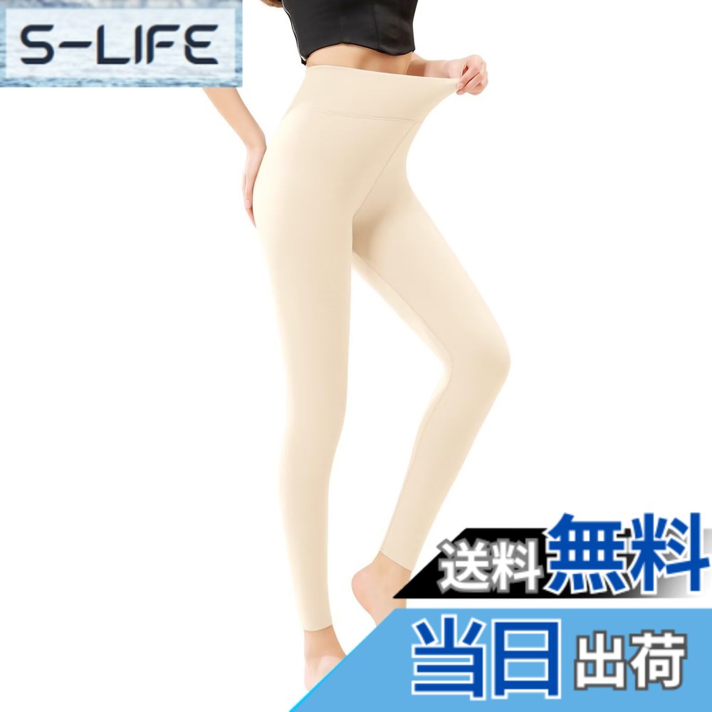 商品情報商品の説明主な仕様 サイズに関する説明：S＝発送サイズM、M＝発送サイズL、L＝発送サイズXL、XL＝発送サイズ2XL、2XL＝発送サイズ3XL。（ご注文いただいたサイズに相当するサイズ商品をお届けしますので、ご注文はいつも通りのサイズをお選びください）brTHREEGUN防寒タイツ：柔らかくて暖かい、両面起毛のデザイン、保温性、通気性、弾力性、耐久性が持つ防寒レギンスです。通勤や在宅、お外でのお仕事や買い物、あらゆるシーンをアクティブに。ストレッチ性の高い保温インナー：ビスコース繊維を使用し伸縮性が良く、どんな体型にも締め付けずにピッタリフィットできる。生地は柔らかくて触り心地が良く、柔らかい素材を使用、穿いた瞬間暖かく感じられる、1枚重ねるだけで寒い日でも快適に。極暖の冬用タイツ：弾力性と保温性を高めるシルクとウールを使用し、両面起毛とハイネックのデザインは暖かさをキープすると同時にサラッとした肌触り。屋外の仕事や、外出が多い時など、しっかり防寒をしたいときにオススメ。重ね着も楽々：パンツの下にはいてもごわつきにくい設計、通気性が優れている、長時間の着用でも窮屈感がなく、着心地が抜群です。繰り返しの着用や洗濯でも型崩れしにくい。寒い冬に欠かせないアイテムです。