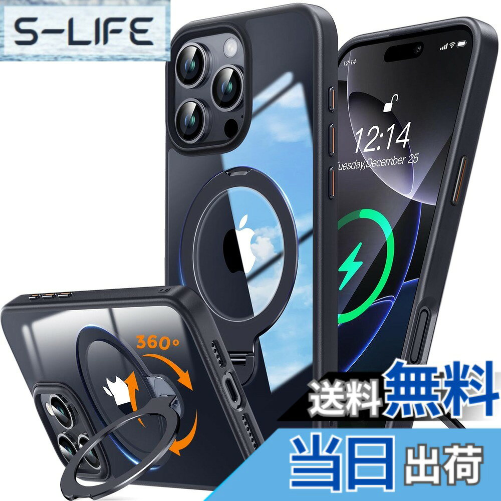 【送料無料】【伝統を破る！360°ゼンマイ式スタンド！】Rosycover iPhone 12/12 Pro 用 ケース Magsafe 対応 [定点回転スタンド・超絶安定性][極透明・美しさを還元]マグセーフ ワイヤレス充電対応 アイホン12プロマックス 色：カーボンブラック、サイズ：iPhone 16 Pro