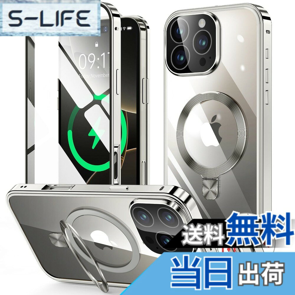 【送料無料】iPhone 14/15/ シリーズ ケース スタンド機能付き・アクションボタン 色：ゴールド、サイズ：iPhone 16 Pro