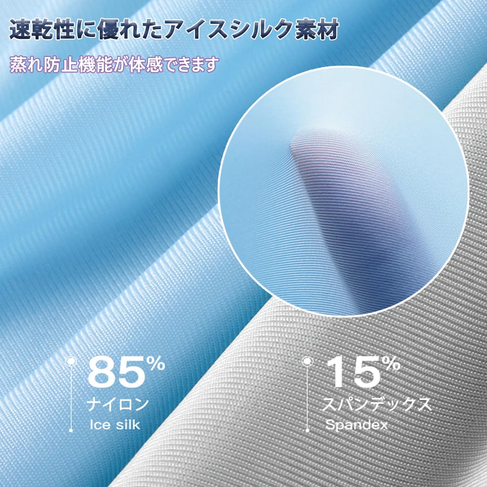 【送料無料】[Pazalor] メンズローライズ シームレス 立体構造 下着 3枚セット パ...