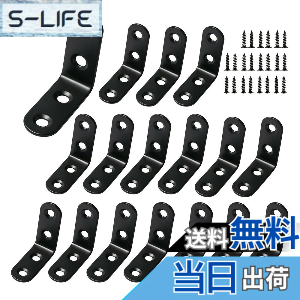 商品情報商品の説明L字金具 ステンレス製 40x40mm｜家具補強・DIYに使いやすい定番サイズ 本製品は、40x40x16mmサイズのL字金具を採用した、家具補強やDIY作業に使いやすいアングルブラケットセットです。 棚板・家具フレーム・木材の接合部など、日常的なメンテナンスや組み立て作業に幅広く活用できます。 90度アングル設計で、接合部を整えやすい 直角90度のL字形状により、部材同士を合わせやすく、作業時のズレを抑えた取り付けをサポート。 家具補強や木工作業の基本パーツとして扱いやすいL字金具です。 ステンレス素材を採用｜日常使用を想定した仕様 ブラケット本体および付属ネジにはステンレス素材を使用。 室内はもちろん、湿気が気になる場所でも使いやすく、日常用途を想定した素材構成となっています。 16個セット＋ネジ68本付き｜まとめ作業に便利 L字アングルブラケット16個と、専用ネジ68本をセット。 複数箇所の補強やまとめてのDIY作業にも対応し、追加部品を準備する手間を軽減します。 シンプル施工でDIY初心者にも使いやすい ドライバーで締めるだけのシンプルな取り付け方法。 ネジはブラックカラーで金具と色味を揃えており、完成後も見た目になじみやすい仕様です。 初めてDIYに取り組む方にも扱いやすいL字金具です。 よくある質問（QA） Q1：どのような用途に使えますか？ A：棚板や家具フレームの補強、木材同士の接合、DIY制作など、一般的な家具・木工作業にご使用いただけます。 Q2：屋外でも使用できますか？ A：ステンレス素材を使用しているため、屋内外問わず日常用途で使いやすい仕様です。設置環境に応じてご使用ください。 Q3：ネジは付属していますか？ A：はい。本製品にはL字金具16個と、専用ネジ68本がセットになっています。 Q4：DIY初心者でも取り付けできますか？ A：ドライバーで締めるだけのシンプルな構造のため、初めての方にも扱いやすい設計です。主な仕様 【L字金具・使いやすい40mmサイズ】 40x40x16mmのL字金具を採用し、棚板・家具フレーム・接合部などの補強に使いやすいサイズ感。DIYや日常メンテナンス用途に幅広く対応できる定番のL字金具です。【90度アングル設計・安定した接合をサポート】 直角90度のL字形状により、部材同士を合わせやすく、ズレを抑えた固定がしやすい設計。家具補強や木工作業の基本パーツとして扱いやすい構造です。【ステンレス製・屋内外で使いやすい素材】 ブラケット本体・付属ネジともにステンレス素材を使用。室内はもちろん、湿気が気になる場所でも使いやすく、日常使用を想定した素材構成です。【16個セット・ネジ68本付き】 L字アングルブラケット16個と専用ネジ68本をセット。複数箇所の補強やまとめての作業にも対応し、追加で部品を用意する手間を軽減します。【シンプル施工・DIY初心者にも対応】 ドライバーで締めるだけの簡単取り付け。ネジはブラックカラーでブラケットと色味を揃え、見た目にもなじみやすく、初めてDIYに取り組む方にも使いやすい仕様です。