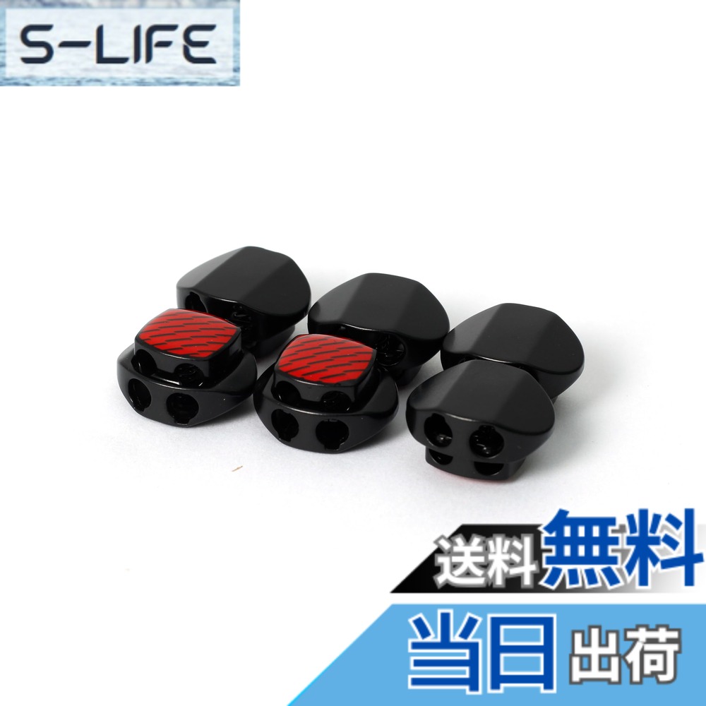 商品情報商品の説明コードストッパー 2穴 4mm 6個入り コードロック 紐止 靴紐 留め具 ドローコード ストッパ ストラップ パラコード 帽子用あごひも コードロック 手作り 留め具 材料 素材 パーツ DIY 手芸 ハンドメイド材料主な仕様 【サイズ】 サイズ：20x15x10.7mm;穴径：4mm。2穴コードストッパー。 【色】：ブラック【パッケージ内容】 コードストッパー 計6個【用途】 紐止め、ボトルカバーの口の部分、ウエストゴムの紐止め、リュックのストッパー、帽子のひもの留め具、巾着袋の開閉補助具など色々使えます。アウトドア場合にも大活躍、テントやリュックサックの括り、スパッツのゴムの予備にと用途が広い。また靴紐、ランヤード、荷物、バックパック など幅広く活用できます。【使い易い】紐の長さを自由に調整できるコードストッパーは、頭の部分を押しながら、穴にひもを通して使う便利グッズ。すぐに取り替えることができて、そして軽量であり、負荷を増やしません。また製品についてご不明な点や問題などが御座いましたら、お気軽にカスタマーサポートからお問い合わせくださいませ、弊社はお客様のご要望に誠意ある対応をさせていただきます。