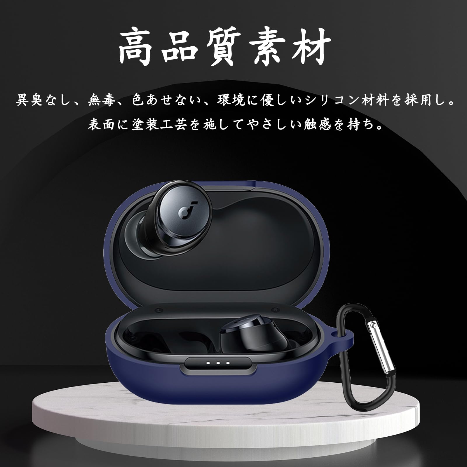 Soundcore Space A40 サムネイル4