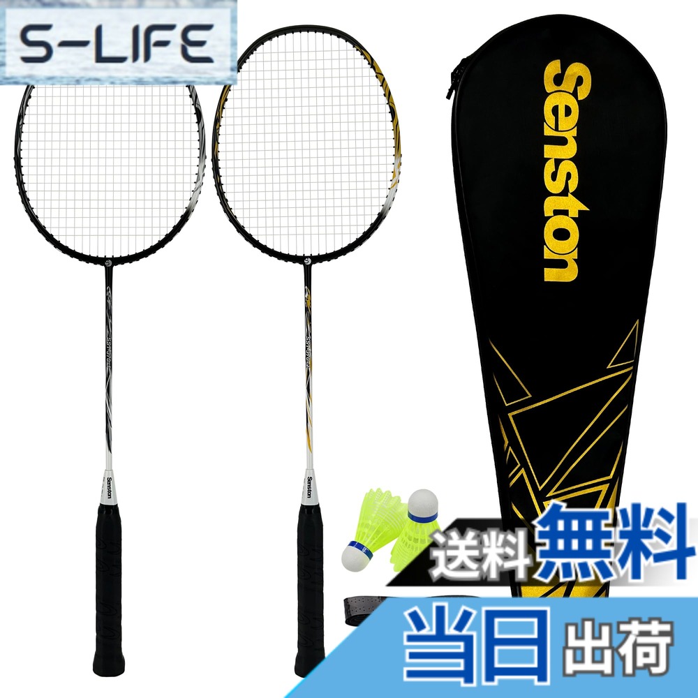 商品情報商品の説明主な仕様 ラックパラメータ:展開重量5 U（75 g-79 g）/G 3グリップ/平衡点：295+-3 MM/長さ：675 MM/プリストレス張力：27 LBS-28 LBSbr 100%全炭素繊維材料：全炭素繊維フレームとシャフトから作られる。棚の重さは75グラムで軽い。バドミントンの試合をより長く楽しむことができ、他の重いラケットによる肩の痛みを引き起こすことはありません。あなたが遊んでいる間に気分がよくなりました。炭素繊維材料はまたラケットの強度を強化し、ラケットフレームの変形のリスクを低減する 堅牢構造：ラケットは堅牢構造を採用し、外部は一体型設計で、内部にT型継手を内蔵している。安定性をさらに高め、高精度な制御性能を実現しました。バドミントンによる変形も回避し、ラケットをより安定させ、比類のない力を発揮する。等間隔な四角いヘッドフレーム構造とナノ材料により、28ポンドのロープに耐えることができます。 完璧な設計の詳細：テーパキャップの設計はラケットを流体力学の科学性に適合させ、ボール制御の柔軟性を高めた。滑り止めハンドルグリップは快適さを高め、滑りにくい。特殊で強力なT型コネクタの内部設計はさらに安定性を高め、高精度な制御性能を実現した。バドミントンによる変形も回避し、ラケットをより安定させ、比類のない力を発揮する カスタマーサービス：購入後に何か問題があれば、いつでもお問い合わせください。