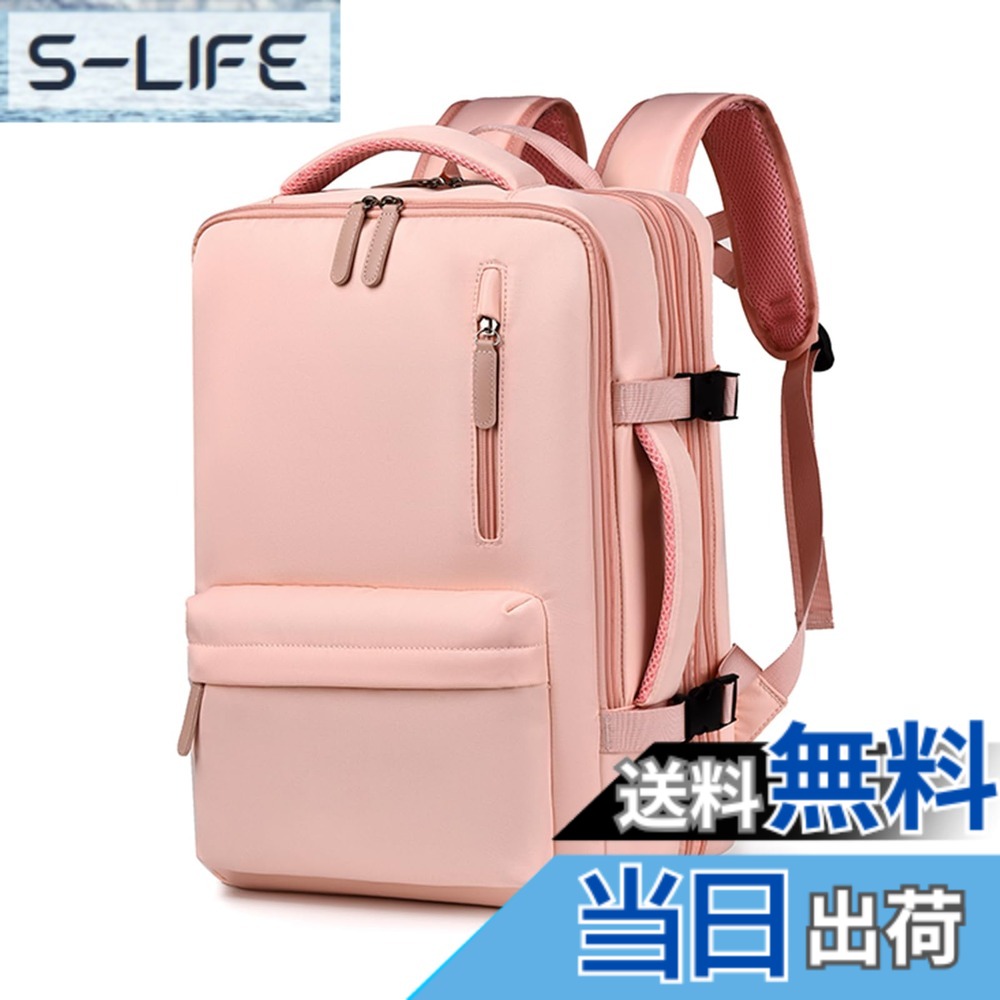 【送料無料】[OFAMOUS] 大容量ビジネスリュック 旅行カバン レディース メンズ 防水 2WAY 多機能 拡張可能 USBポート付き キャリーオン対応 15.6インチPC A4 色：ピンク、サイズ：通用 slife-11000186 S-LIFE パッケージ画像