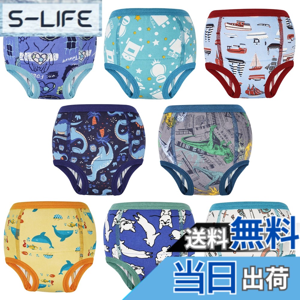 商品情報商品の説明説明 説明: トイレトレーニングパンツは、トイレトレーニングの際に「ビッグガール」や「ビッグボーイ」パンツを着用しているような感覚を求める幼児の男の子や女の子に最適です。 MooMoo ベビー トレーニングパンツは前面と背面にパッドが追加されています。 これは防水性と通常の下着より優れた水の浸透性で、赤ちゃんに最も快適な経験と効果をもたらし、簡単に使用でき、ママと幼児のための完璧な選択を約束します。 製品の特徴: -100%コットン、吸収性ポリエステル裏地。 - 通常の下着より高い吸収性と耐水性を備えています。 -簡単に引っ張ったり下げたりできます。 -丈夫で洗濯可能、再利用可能。 -かわいい柄。 素材: コットン100% + ポリエステル100% 裏地。 サイズ:12M(ウエスト12.6インチ/32cm、高さ29.5インチ/75cm、体重22.5~24.5ポンド/10.2~11.1kg)。 2T (ウエスト13.4インチ/34cm、高さ33.5インチ/85.1cm、体重24.3~26.5ポンド/11~12kg)。 3T (ウエスト14.2インチ/36.1cm、高さ37.4インチ/95cm、体重26.5~30.9ポンド/12~14kg)。 4T (ウエスト15インチ/38.1cm、高さ41.3インチ/105cm、体重33.1~37.5ポンド/15~17kg)。 5T (ウエスト15.8インチ/40cm、高さ45.2インチ/115cm、体重37.5~42.6ポンド/17~19.3kg)。 手作業による測定のため、1~2cmの誤差はご容赦ください(1cm=0.39インチ)。 パッケージ内容: トイレトレーニング下着8枚パック。主な仕様 【高密度吸収層を採用した独自の6層構造】機能性に優れた高密度吸収素材を内蔵した6層構造でありながら、従来品に比べて薄く軽やかな履き心地を実現しました。しっかりとおしっこを吸収しつつ、ゴワつきを抑えた設計により、元気に動き回るお子様の動作を妨げません。【柔らかな天然綿100%素材と防水PUL層】お肌に触れる部分は肌当たりの良い天然綿を使用し、デリケートなお子様の肌を優しく包み込みます。中間層には防水PUL層を採用し、おしっこが外側の衣類まで染み出しにくい設計です。素材にこだわった製造工程により、健やかな肌環境を保ちます。【日中のトイレトレーニングに最適な仕様】適度な吸水性を持たせることで、お漏らしの感覚を掴みやすく設計されています。おしっこをした際の「濡れた感覚」をお子様が正しく認識できるよう設計されており、日中のスムーズなトイトレをサポートします。通気性にも優れているため、夏場や活発なシーンでも蒸れにくく、日常使いに適した快適な使用感を提供します。本製品は日中の使用を想定しており、完全に漏れを防ぐものではありません。おしっこの量が多い場合や、就寝時などの夜間にご使用される際は、より安心してお使いいただくために、MooMoo Baby のおねしょズボンや防水シーツとの併用を強くおすすめいたします。【 毎日のお手入れを支える充実の8枚セット】トイトレ初期に欠かせない洗い替えを考慮し、たっぷり使える8枚セットでお届けします。洗濯機での丸洗いに対応し、耐久性に優れた素材を使用しているため、繰り返しの洗濯でも型崩れしにくく、操作性が高いのが特徴です。【成長に合わせて選べる幅広いサイズ展開】90cmから160cmまでの豊富なサイズバリエーションをご用意しました。お子様の体型に合わせた適切なフィット感をお選びいただけます。鮮やかな恐竜や乗り物のデザインにより、お子様が自ら進んでパンツを履きたくなるような自立心を育みます。