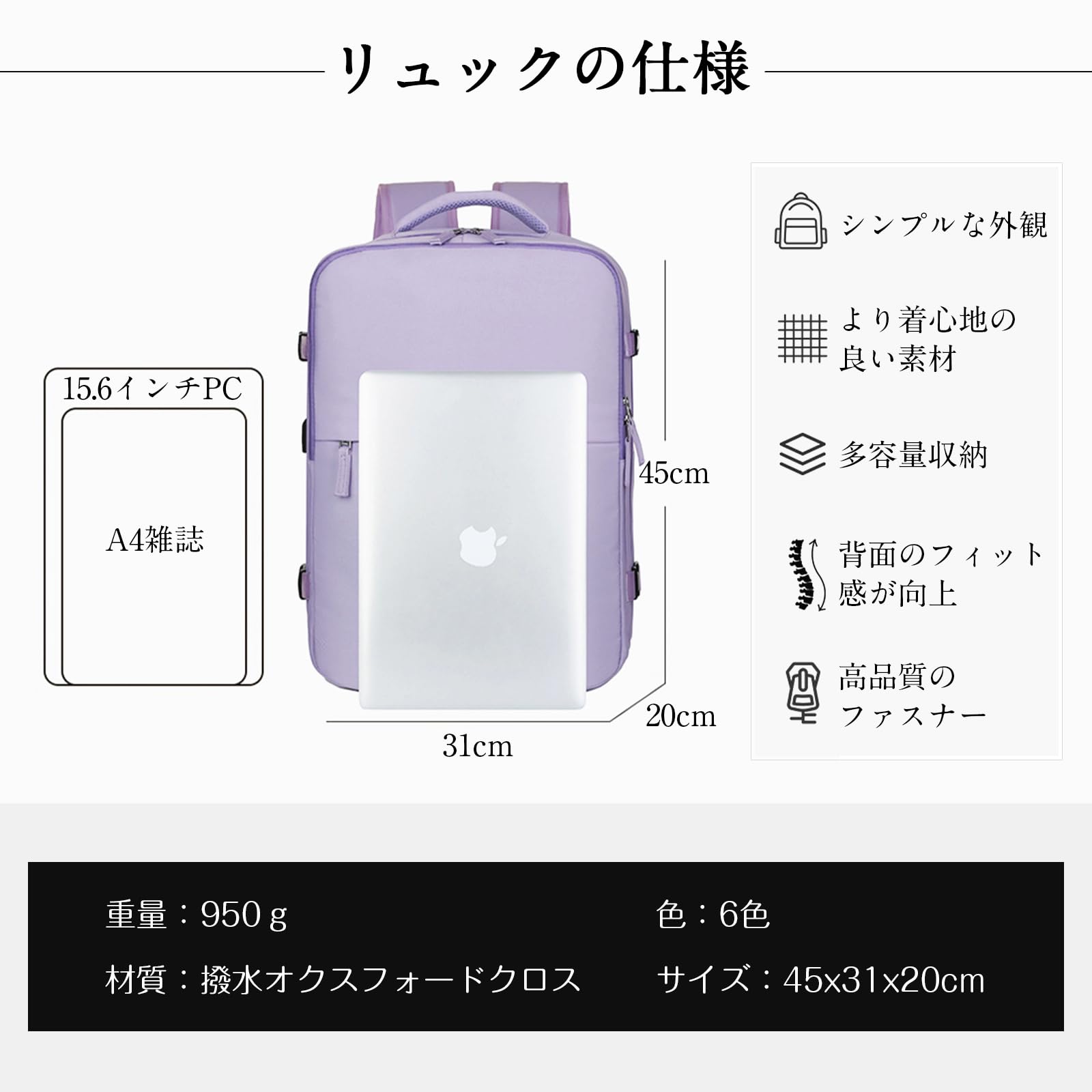 【送料無料】[OFAMOUS] 大容量リュック ビジネスリュック 30L レディース メンズ 旅行リュックシュッズ収納 17インチPC タウンリュック 防水 リュックサック キャリーオン対応 撥水加工 出張 旅行バッグ USBポート付き 乾湿両用 色：グレー、サイズ：通用 slife-11002663 S-LIFE サンプル画像3