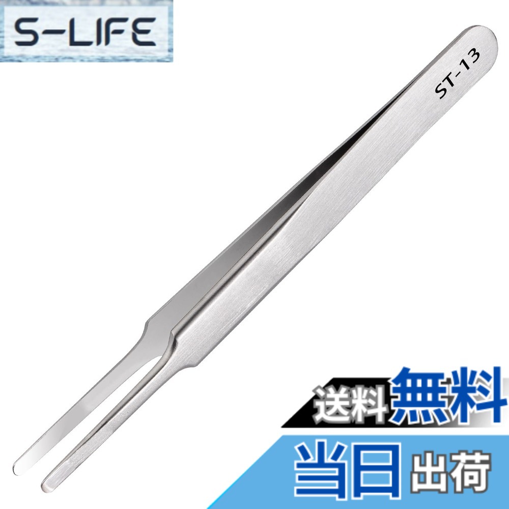 【送料無料】Kuboy メガネネジ0523 色：1PCS-13